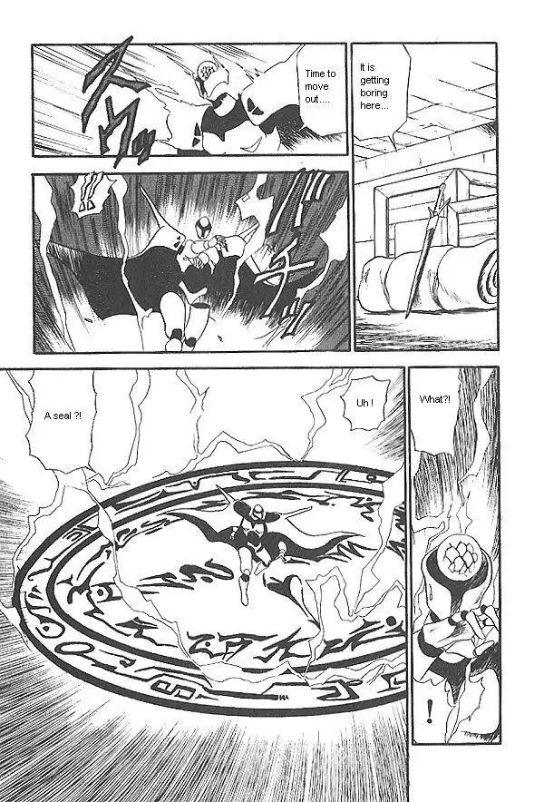 Ozanari Dungeon Chapter 16 21